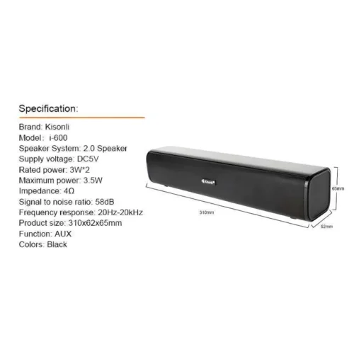 Kisonli I-600 USB Computer Speaker Soundbar سماعات ساوند بار كيسونلي للكمبيوتر