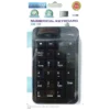 اشتري كيبورد أرقام GIGAMAX GM100 USB Numlock السلكية في مصر. لوحة مفاتيح أرقام مثالية للمحاسبين واللاب توب بتصميم مريح وجودة عالية. توصيل سريع!