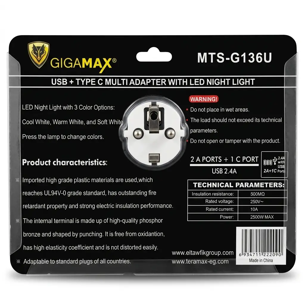 GIGAMAX 136U Smart Power Strip With LED Ambient 3 levels Lights / 2 sockets / 2 USB 1 / USB-C مشترك كهرباء ذكي منفذين ثلاثي و منفذين يو اس بي و منفذ تايب سي 6 اشترِ مشترك GIGAMAX MTS-G136U الذكي بمصر. منفذين كهرباء، 3 منافذ شحن (USB + Type-C)، وإضاءة ليلية LED بـ 3 مستويات. أمان كامل بأفضل سعر!