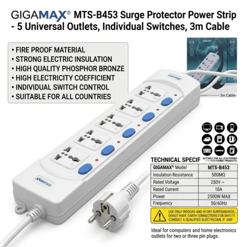 اشترِ مشترك كهرباء جيجامكس GigaMax MTS-B453 بـ 5 منافذ و5 مفاتيح بمصر. كابل 3 متر، خامات مقاومة للحريق وقدرة 2500W بأفضل سعر من KCS Store.