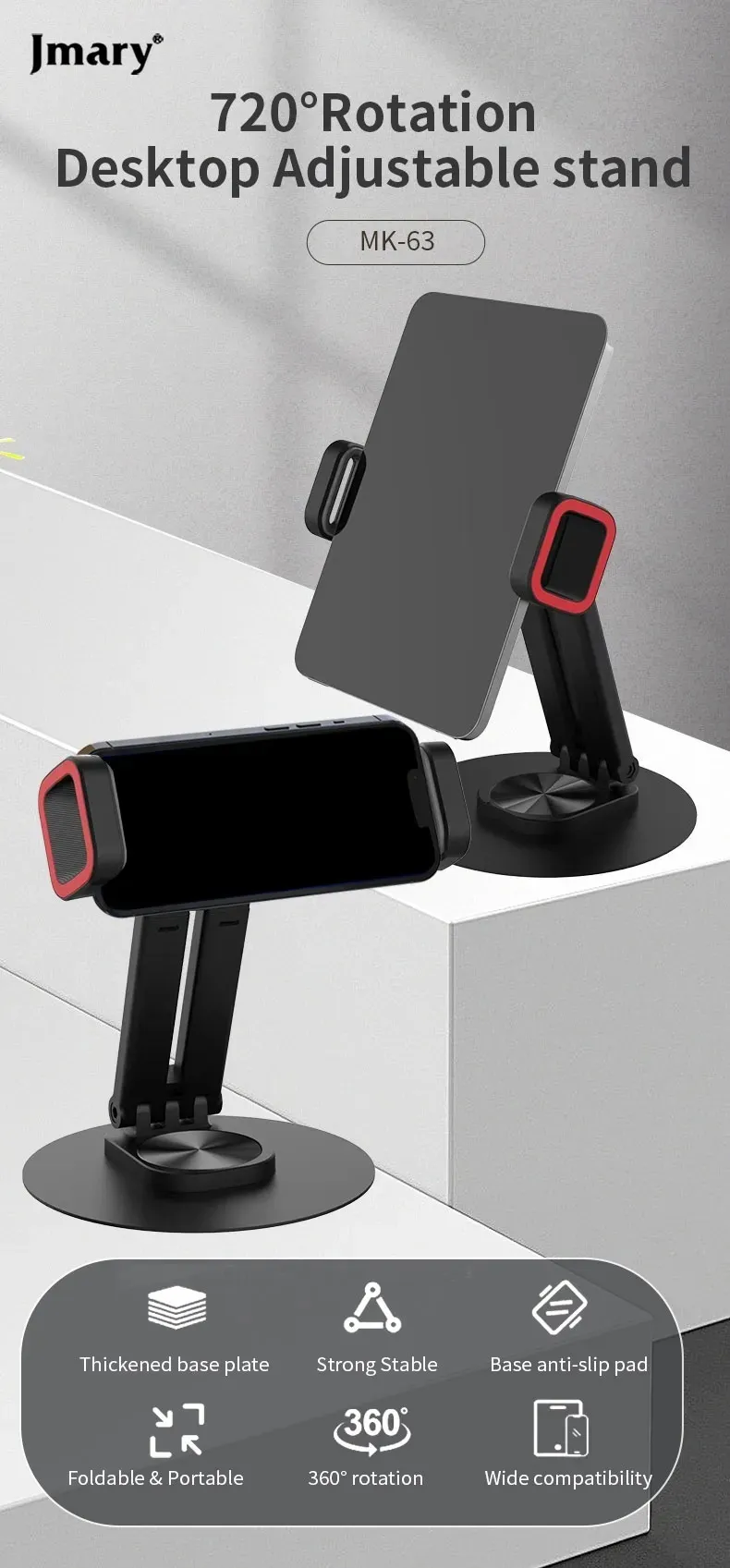 JMARY MK-63 Rotating 360 Degree Foldable Desktop Stand Holder for Phone/Tablet ستاند تابلت و موبايل مكتبي قابل للدوران ٣٦٠ درجة 6 اشترِ ستاند Jmary MK-63 بمصر. حامل مكتبي للموبايل والتابلت يدور 360 درجة، قابل للطي، مصنوع من المعدن وABS، بتعديل مرن لـ 14-23.8 سم بأفضل سعر من KCS Store.