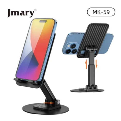 اشترِ ستاند Jmary MK-59 بمصر. حامل موبايل مكتبي خفيف الوزن، يدور 360 درجة، بـ زوايا متعددة وقواعد مانعة للانزلاق بأفضل سعر من KCS Store.