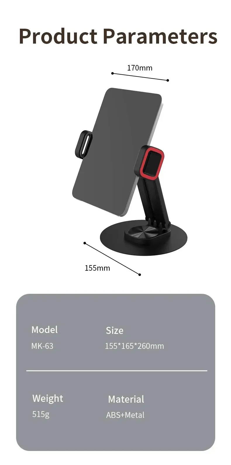 JMARY MK-63 Rotating 360 Degree Foldable Desktop Stand Holder for Phone/Tablet ستاند تابلت و موبايل مكتبي قابل للدوران ٣٦٠ درجة 3 اشترِ ستاند Jmary MK-63 بمصر. حامل مكتبي للموبايل والتابلت يدور 360 درجة، قابل للطي، مصنوع من المعدن وABS، بتعديل مرن لـ 14-23.8 سم بأفضل سعر من KCS Store.