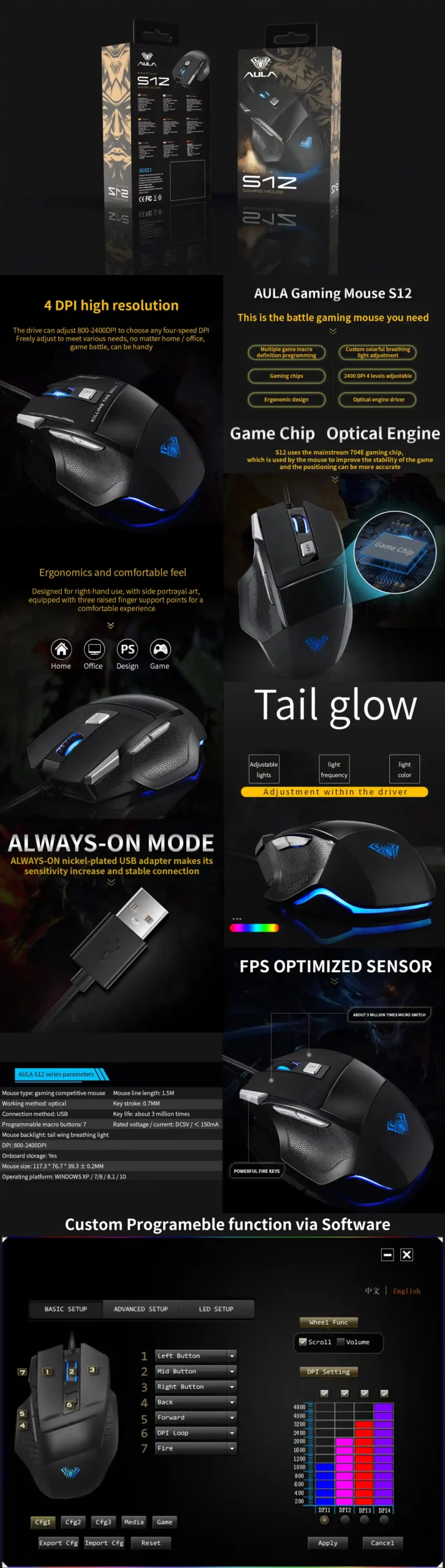 AULA S12 Rainbow Backlit 2400DPI With Side Button Programmable USB Wired Gaming Mouse ماوس جيمنج سلكي بدقة تصل إلى ٢٤٠٠ دي بي آي 6 اشتري ماوس AULA S12 الجيمينج السلكي بدقة 4800DPI و7 أزرار مبرمجة وإضاءة Rainbow RGB. أفضل أداء للألعاب والأوفيس بسعر ممتاز وتوصيل سريع في مصر.