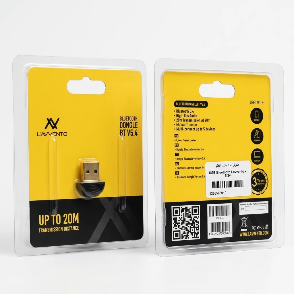 L’AVVENTO CV304 Bluetooth Dongle Adapter Version 5.2 Nano USB دونجل بلوتوث/ كارت بلوتوث خارجي فيرشن متقدم ٥.٢ 1 اشتري كارت دونجل بلوتوث L'AVVENTO CV304 إشدار V5.2 ألترا نانو للكمبيوتر واللابتوب. نقل بيانات وصوت سريع بدون تأخير وبأفضل سعر إكسسوارات كمبيوتر في مصر!