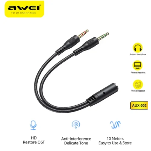 اشتري محول الصوت Awei AUX-002 بحجم 20سم في مصر. يتيح توصيل هيدفون الموبايل بكيسة الكمبيوتر أو اللابتوب بأسلاك مطلية بالذهب 24K ونقاء صوت عالي بدون تشويش!