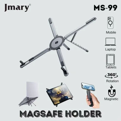 اشتري ستاند اللابتوب والموبايل المغناطيسي Jmary MS-99 3-in-1 في مصر. تصميم ألومنيوم قابل للطي، حامل MagSafe للموبايل والتابلت، تبريد ممتاز وراحة للرقبة أثناء العمل!