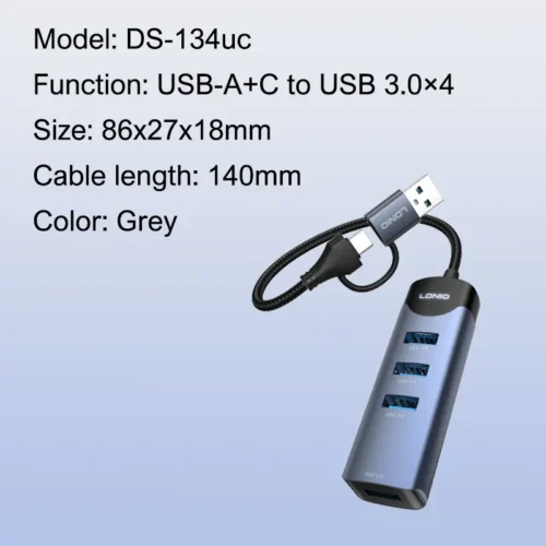 اشتري موزع وموزع المنافذ الذكي LDNIO DS-134UC برأسين USB-A و Type-C في مصر. توسعة 4 منافذ USB 3.0 فائقة السرعة 5Gbps للابتوب والكمبيوتر، تصميم معدني متين 14سم!