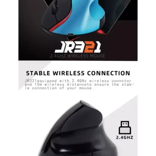 اشتري ماوس الجيمينج والعمل المكتبي الرأسي JERTECH JR321 في مصر. تصميم مريح يمنع آلام المعصم، نقرات صامتة Silent Clicks، بطارية قابلة للشحن 400mAh، ودقة 1600DPI!