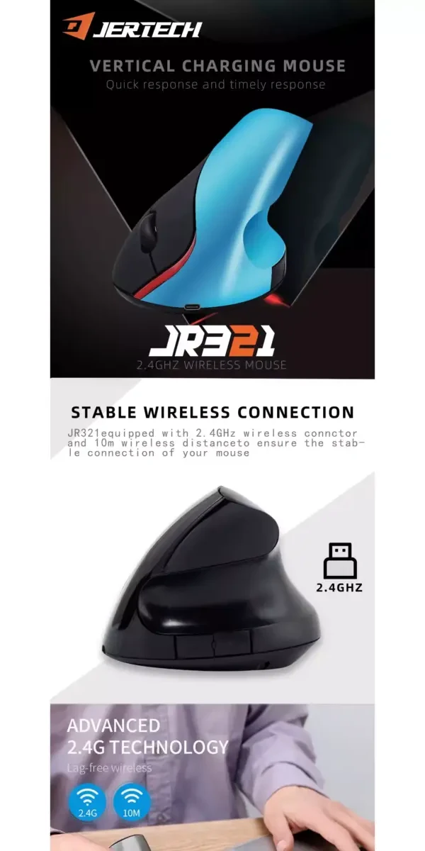 JERTECH JR321 Vertical Rechargeable Wireless Mouse Silent Clicks Optical Sensor 1600 DPI ماوس وايرلس افقي ذات نقرات صامتة و مستشعر بصري ١٦٠٠ دي بي اي 10 اشتري ماوس الجيمينج والعمل المكتبي الرأسي JERTECH JR321 في مصر. تصميم مريح يمنع آلام المعصم، نقرات صامتة Silent Clicks، بطارية قابلة للشحن 400mAh، ودقة 1600DPI!