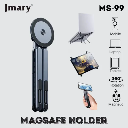 اشتري ستاند اللابتوب والموبايل المغناطيسي Jmary MS-99 3-in-1 في مصر. تصميم ألومنيوم قابل للطي، حامل MagSafe للموبايل والتابلت، تبريد ممتاز وراحة للرقبة أثناء العمل!