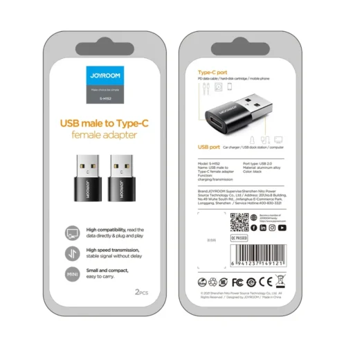اشتري عرض قطعتين محول USB إلى Type-C المعدني Joyroom S-H151 من جويروم بأسعار ممتازة في مصر. شحن سريع 3A، نقل بيانات، وهيكل زنك متين للشواحن واللابتوب.